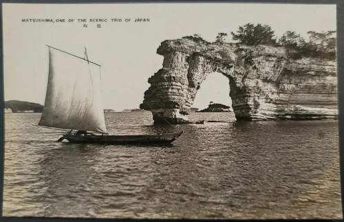 Postcard supplementary image