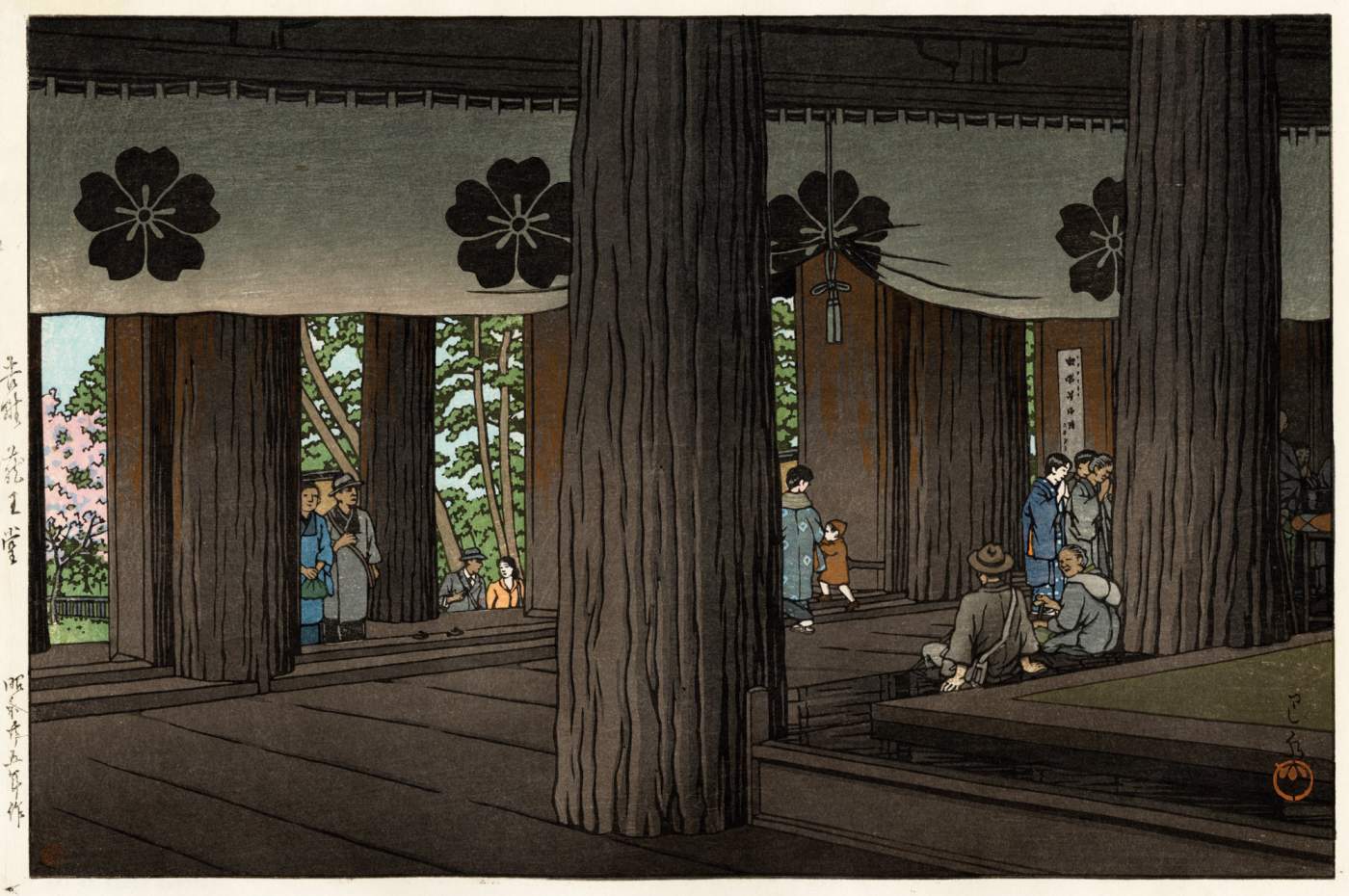 Zao Hall, Yoshino - Kawase Hasui Catalogue woodblock print