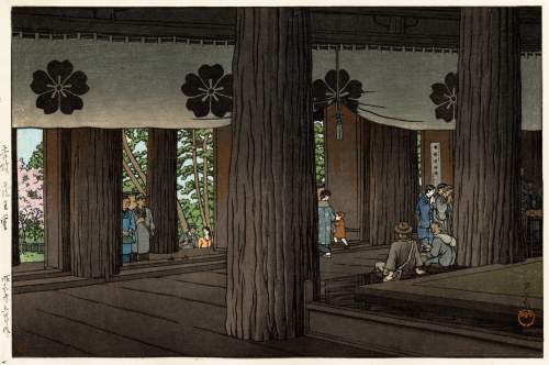 Kawase Hasui - Zao Hall, Yoshino thumbnail