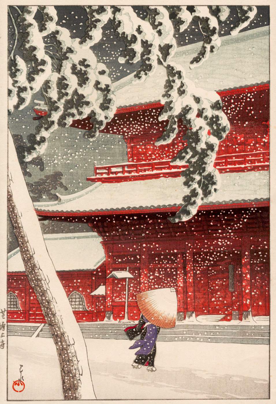 Zojoji Temple in Shiba - Kawase Hasui Catalogue woodblock print