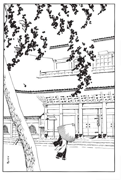 Keyblock supplementary image