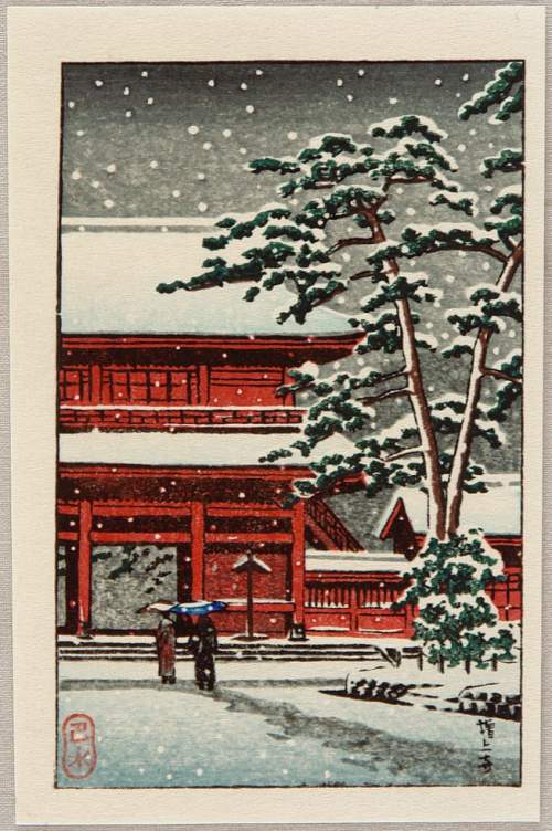 Later reproduction supplementary image
