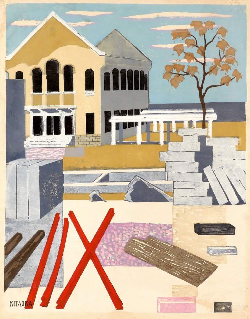 Abandoned Building - Kitaoka Fumio Catalogue woodblock print