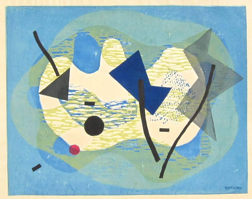 [Abstract] - Kitaoka Fumio Catalogue woodblock print