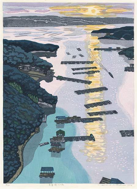 Ago Bay at Sunset - Kitaoka Fumio Catalogue woodblock print