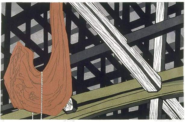 Beams and Kettle Hanger - Kitaoka Fumio Catalogue woodblock print