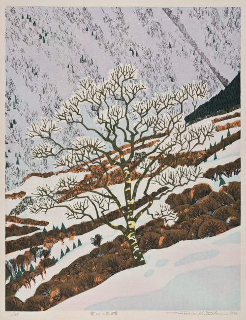 Kitaoka Fumio - Birch Tree in Snowy Mountains thumbnail