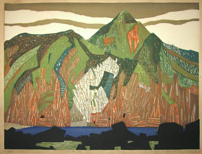 Cape Hagachizaki - Kitaoka Fumio Catalogue woodblock print