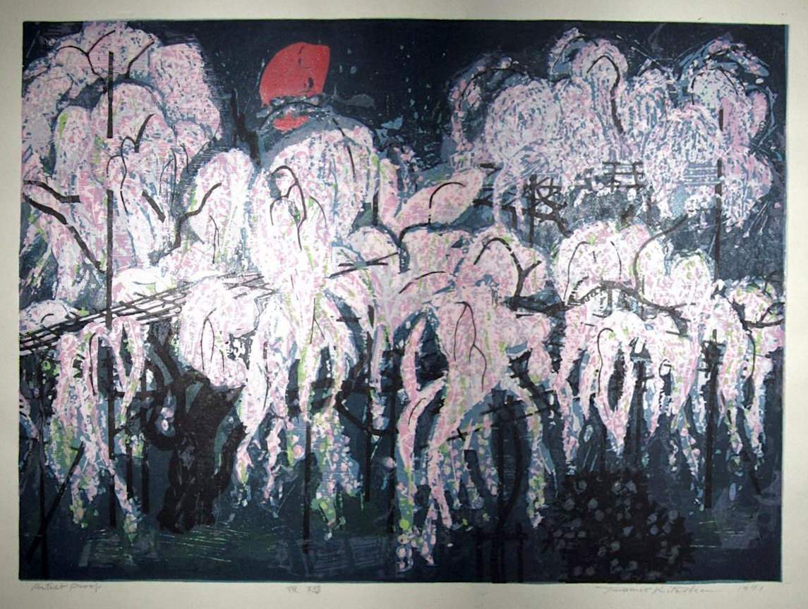 Cherry Blossoms at Night - Kitaoka Fumio Catalogue woodblock print