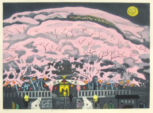 Kitaoka Fumio - [Cherry Tree in Moonlight] thumbnail