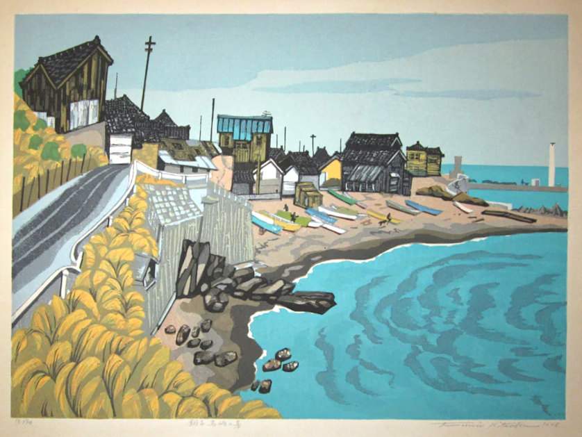 Choshi, Nagasaki's Nose - Kitaoka Fumio Catalogue woodblock print