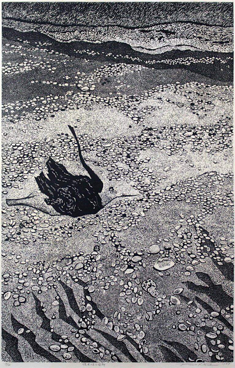 Coastal Driftwood - Kitaoka Fumio Catalogue woodblock print