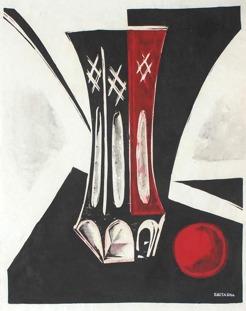 Kitaoka Fumio - [Cut Vase] thumbnail