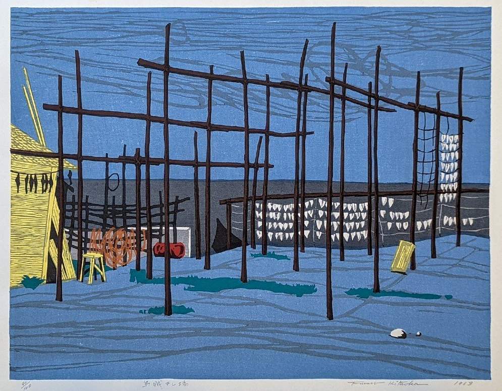 Drying Squid - Kitaoka Fumio Catalogue woodblock print