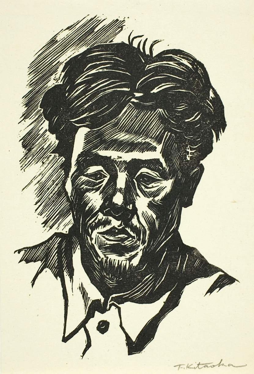 Face of Refugee - Kitaoka Fumio Catalogue woodblock print