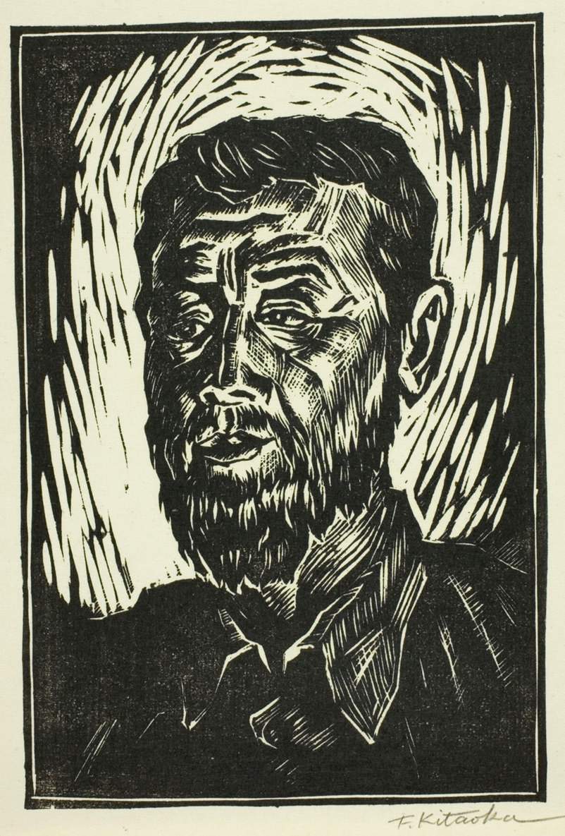 Face of Refugee [2] - Kitaoka Fumio Catalogue woodblock print