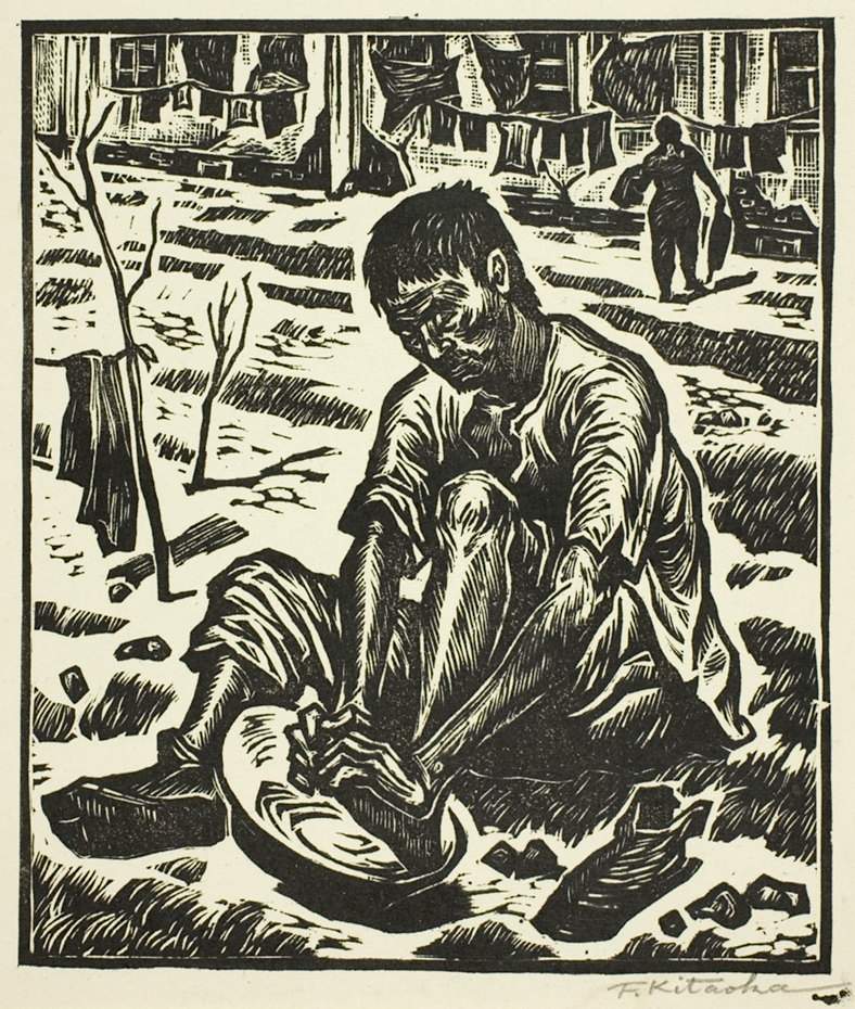 Feet Washing - Kitaoka Fumio Catalogue woodblock print