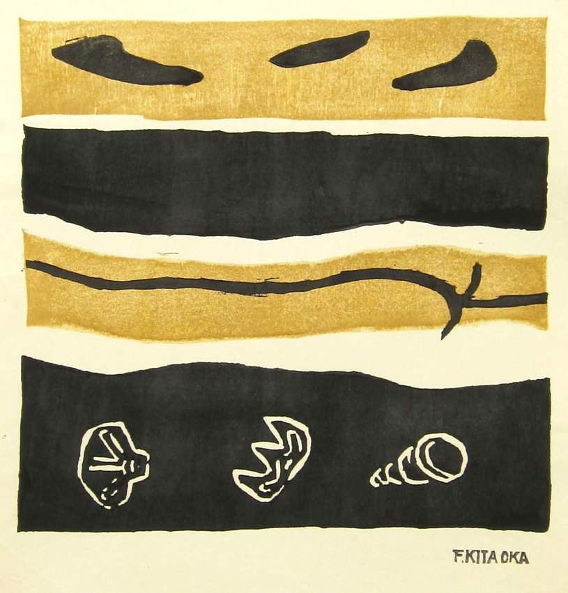 [First Thursday Collection abstract] - Kitaoka Fumio Catalogue woodblock print