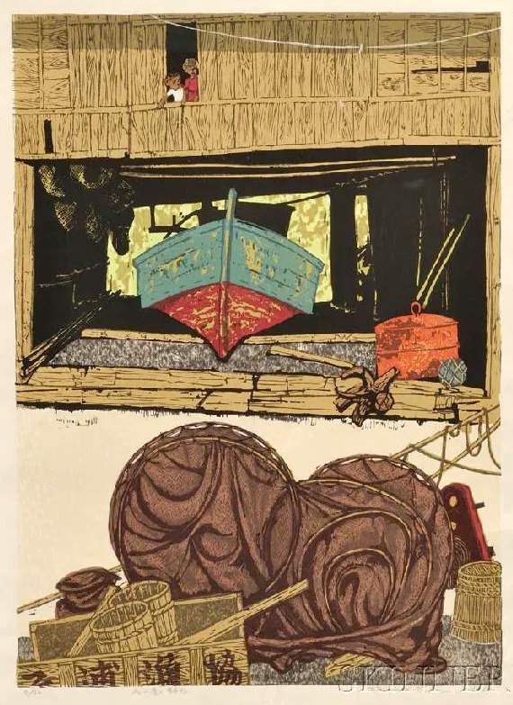 Fishing House - Kitaoka Fumio Catalogue woodblock print