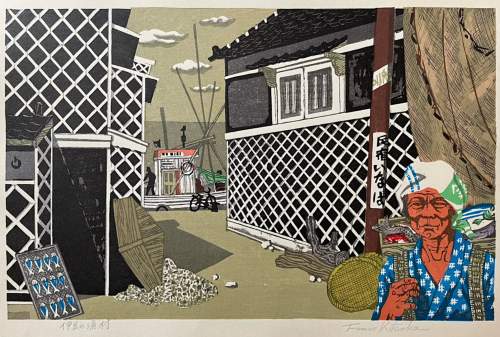Kitaoka Fumio - Fishing Village in Izu [2] thumbnail