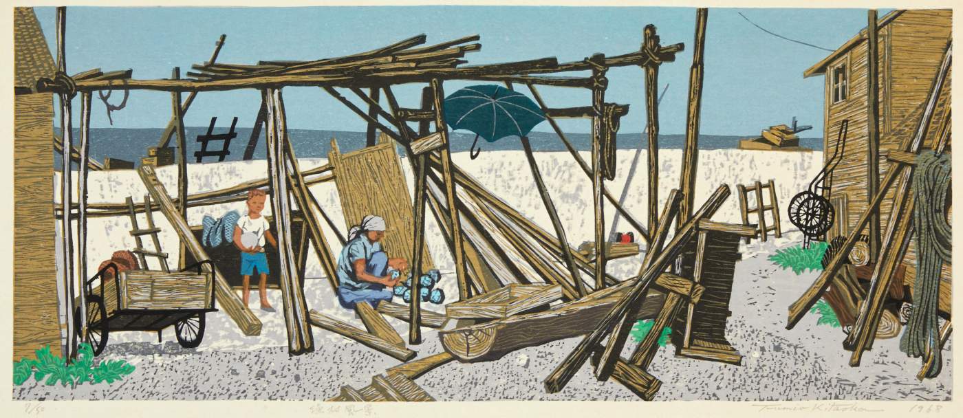 Fishing Village - Kitaoka Fumio Catalogue woodblock print
