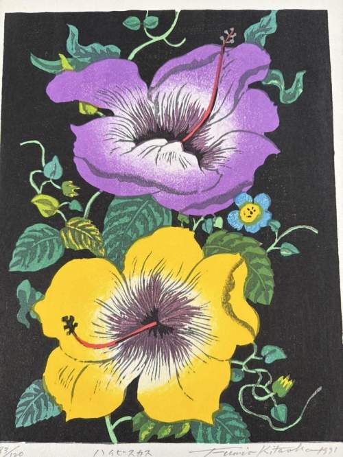 Variant state, 1991, edition of 120 supplementary image