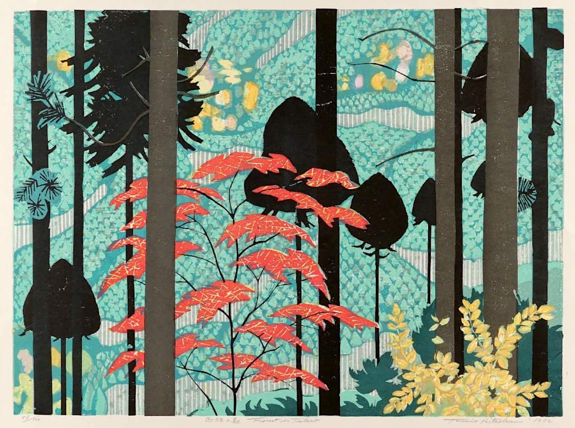 Forest in Takao - Kitaoka Fumio Catalogue woodblock print