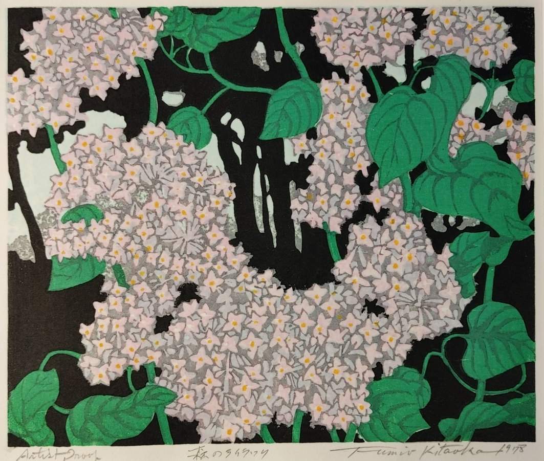 Forest Lilac - Kitaoka Fumio Catalogue woodblock print
