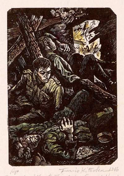 Frederic Henry Wounded - Kitaoka Fumio Catalogue woodblock print
