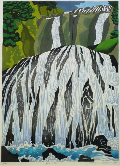 Kitaoka Fumio - Fukuroda Waterfalls thumbnail