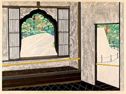 Kitaoka Fumio - Ginkakuji in Spring [Silver Pavilion] thumbnail