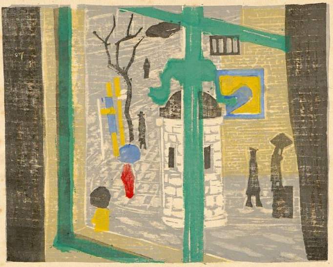 Ginza on a Rainy Day - Kitaoka Fumio Catalogue woodblock print