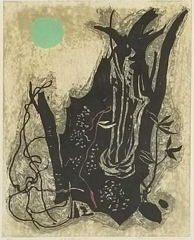 Green Sun and Old Tree - Kitaoka Fumio Catalogue woodblock print
