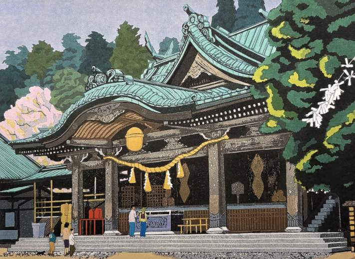 Hall of Worship at Mt Tsukuba Shrine - Kitaoka Fumio Catalogue woodblock print