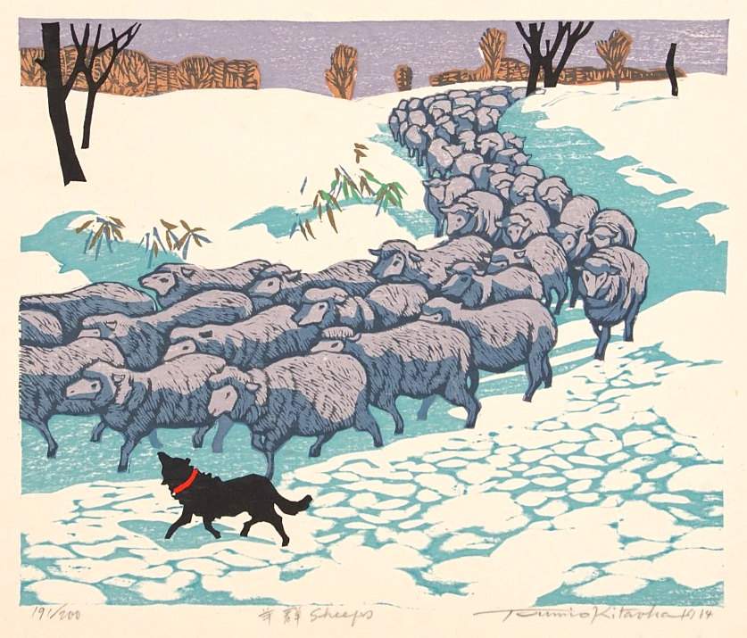 Herding Sheep - Kitaoka Fumio Catalogue woodblock print