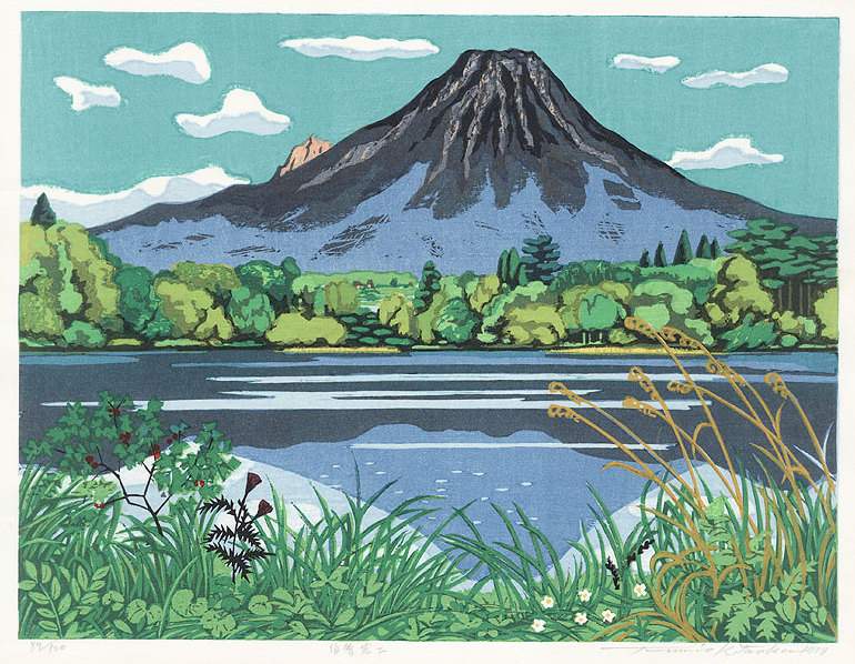 [Hoki Fuji] - Kitaoka Fumio Catalogue woodblock print