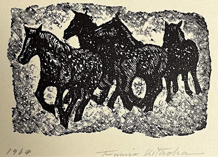 [Horses] - Kitaoka Fumio Catalogue woodblock print
