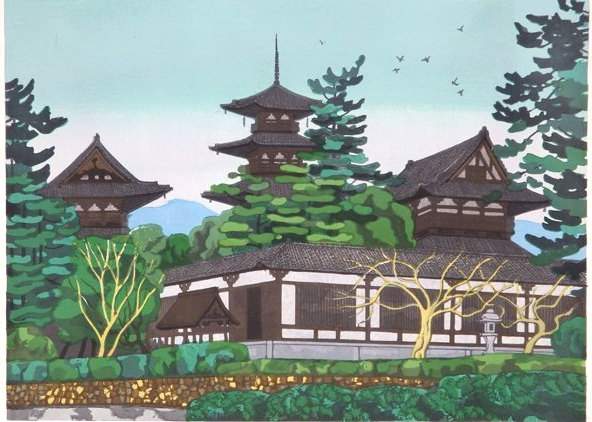 Horyuji Temple in Early Spring - Kitaoka Fumio Catalogue woodblock print