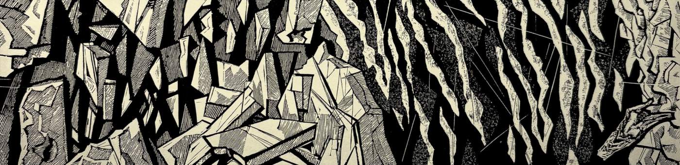Ice Floe - Kitaoka Fumio Catalogue woodblock print