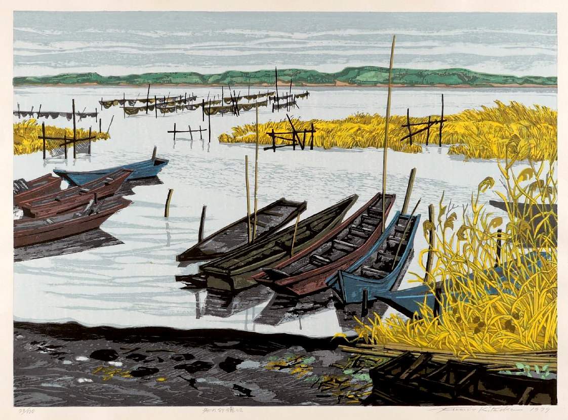 Inbanuma Marsh in Winter - Kitaoka Fumio Catalogue woodblock print
