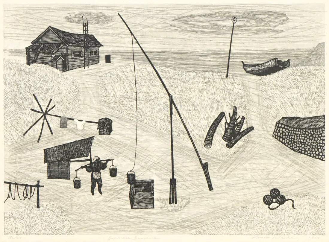 Japanese Seashore - Kitaoka Fumio Catalogue woodblock print
