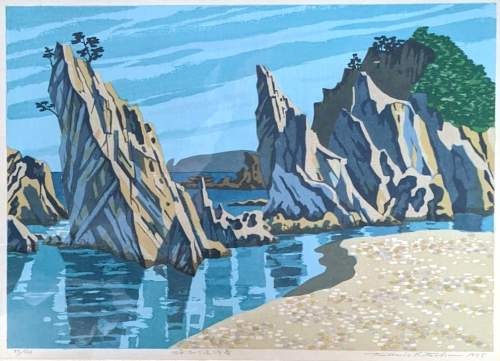 Kitaoka Fumio - Jodogahama Beach thumbnail
