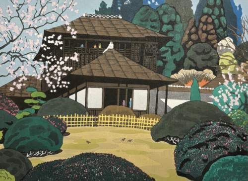 Kitaoka Fumio - Kairakuen Garden at Mito thumbnail