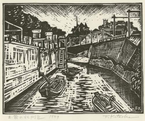 Kitaoka Fumio - Kanda River thumbnail