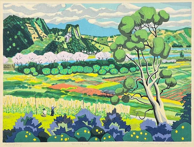 The Kishuji in Spring - Kitaoka Fumio Catalogue woodblock print