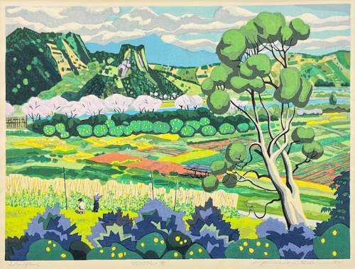 Kitaoka Fumio - The Kishuji in Spring thumbnail