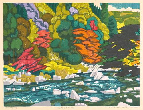 Kitaoka Fumio - Korankei Gorge in Autumn thumbnail