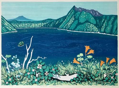 Kitaoka Fumio - Lake Mashu thumbnail