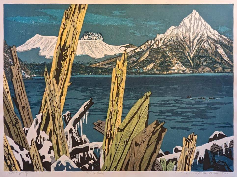 Lake Shikotsu in Winter - Kitaoka Fumio Catalogue woodblock print