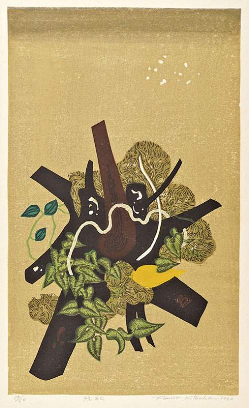 Kitaoka Fumio - Late Autumn thumbnail